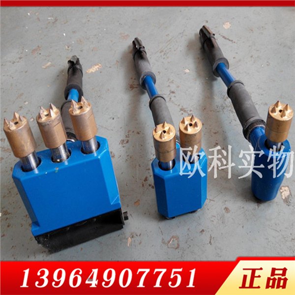 小型便携式凿毛机手持式墙面凿毛机 