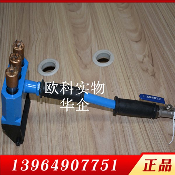 多角度弹头凿毛机手持式气动凿毛锤