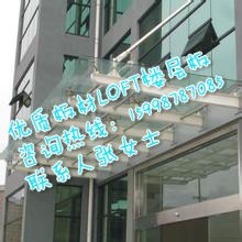 烟台市水泥纤维压力板发展正能量找到大牌