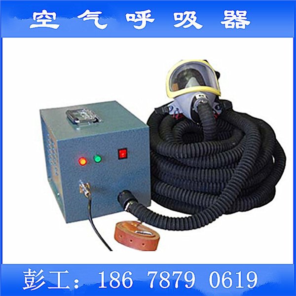 台湾送风式长管呼吸器厂家直销