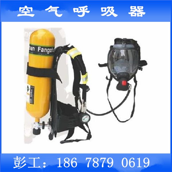 湖北正压式空气呼吸器厂家直销