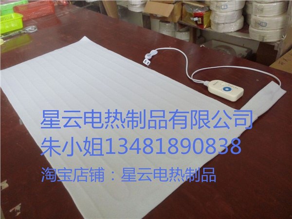 电热地暖专用棉料发热电热地毯