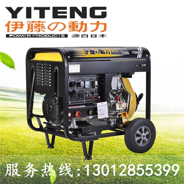 伊藤动力YT6800EW