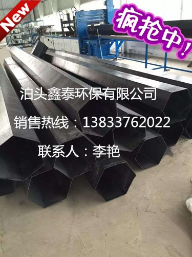 山东导电玻璃钢阳极管束,阳极管,鑫泰科技