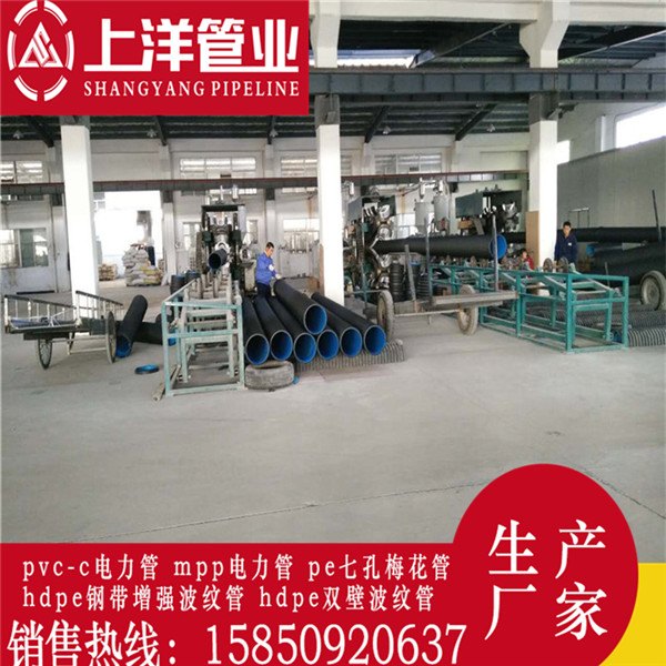 徐州波纹管厂家 沭阳hdpe钢带波纹管产地 