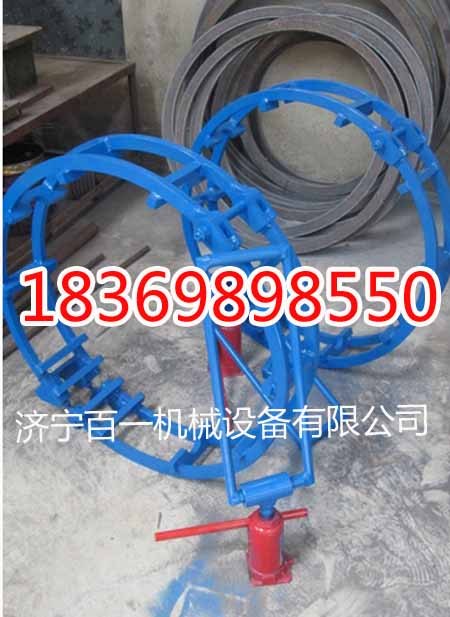 专家推荐管道对口机 液压管子对口器 