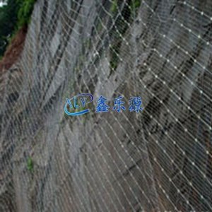 围山边坡防护网找鑫乐源询价格