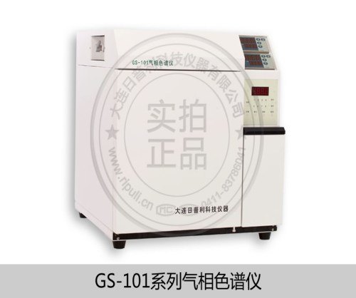 色谱分析仪生产厂家-天然气色谱分析仪图片