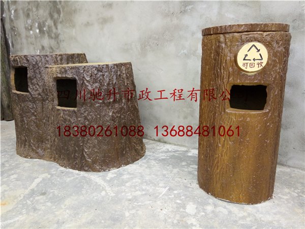 绿色环保美观仿树皮垃圾桶 水泥仿木垃圾桶 四川驰升