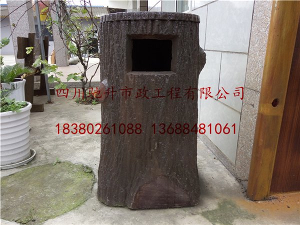 高强度仿木垃圾桶 水泥垃圾桶 驰升仿树皮树根垃圾桶