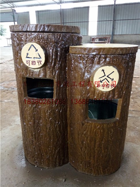 玻璃钢仿树皮垃圾桶 德阳绵竹仿木垃圾桶 环保垃圾桶