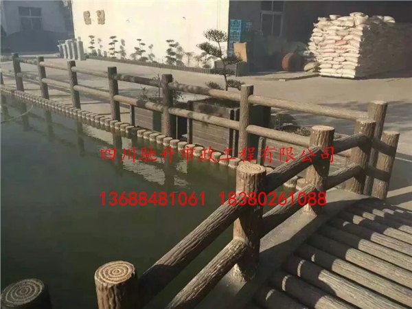 毕节市仿树皮栏杆生产厂家 贵州仿木仿竹护栏 驰升景观仿木