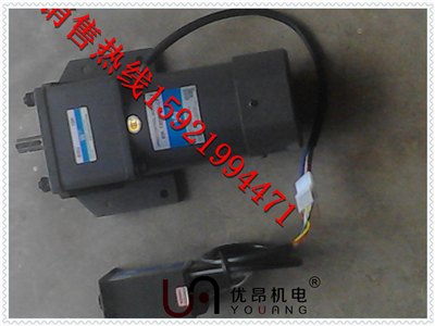 单相 三相180W 200W立式微型交流小调速电机选型参数