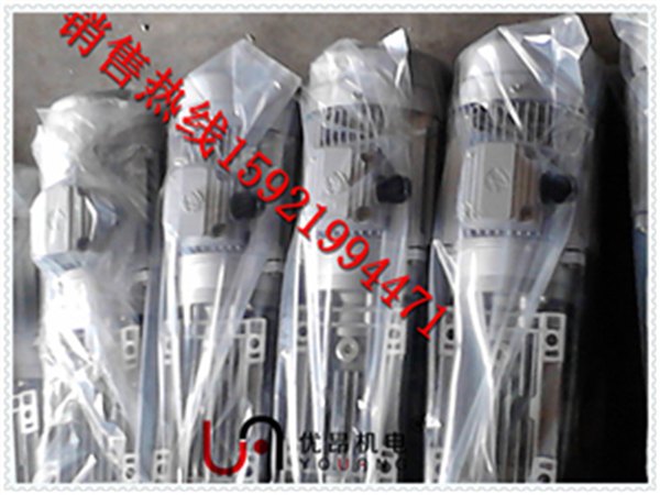 NMRV063-50-0.75KW立式涡轮减速电机什么价格