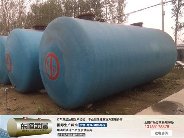 SF双层油罐质量60立方双层罐供应商山东储油罐价格加工厂
