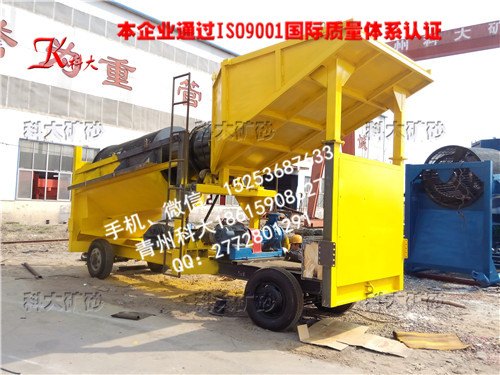 供应移动式淘金设备 移动淘金车 滚筒筛淘金设备