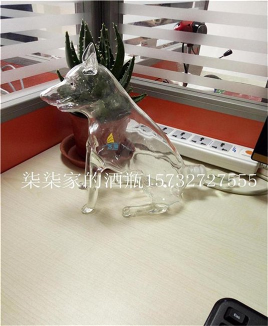 手工制作狗年定制玻璃酒瓶狗狗造型玻璃酒瓶