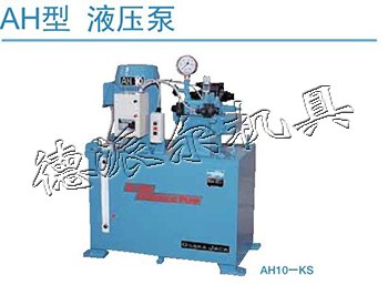 液压扳手专用泵?液压扳手气动泵?液压扳手电动泵?全自动液压泵