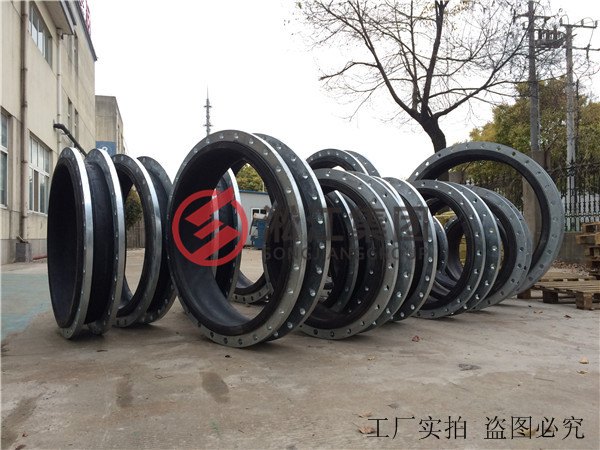江苏橡胶柔性补偿器淞江集团闪电发货 