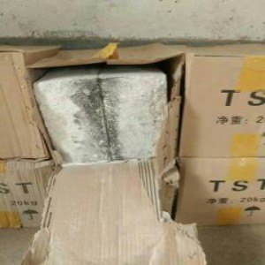 海南恒通亿路桥布朗502填充式弹缩体