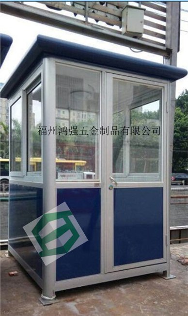 福清保安亭，福清商圈保安亭，福清保安亭价格
