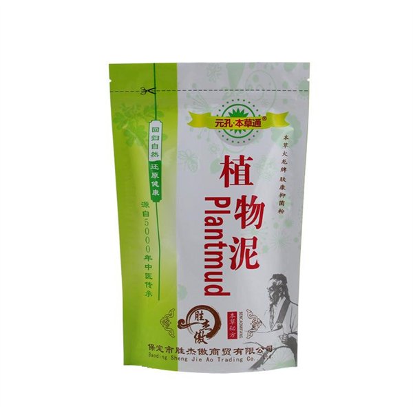 安阳拉链铝箔包装袋厂家