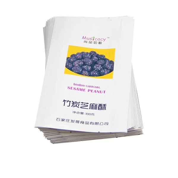 安阳大型铝箔袋厂家