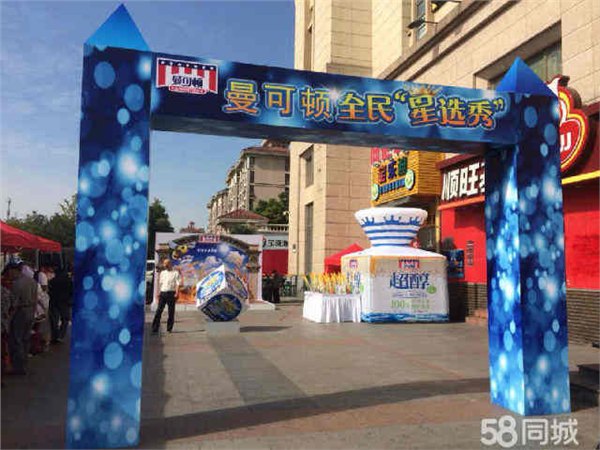 石家庄巡展展台 展览射灯租赁展会木质展台搭建装修纯工厂