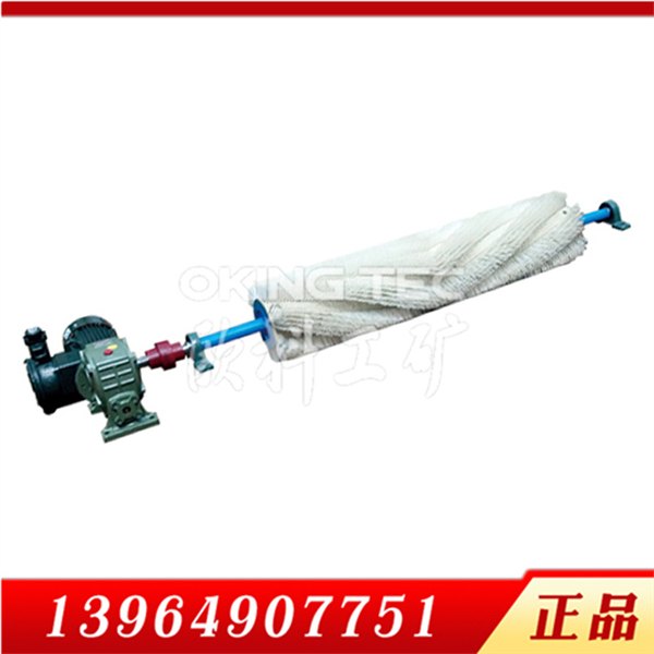 电动毛刷清扫器1.5KW滚刷清扫器 