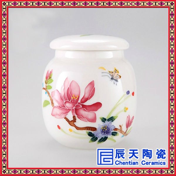 供应茶叶罐 陶瓷罐子 高档手绘陶瓷罐订制 景德镇陶瓷厂青花瓷茶叶罐