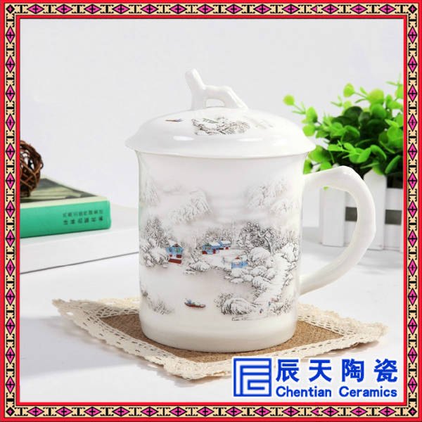 供应青花瓷茶杯 办公用品茶杯 宾馆用品茶杯 高档景德镇茶杯