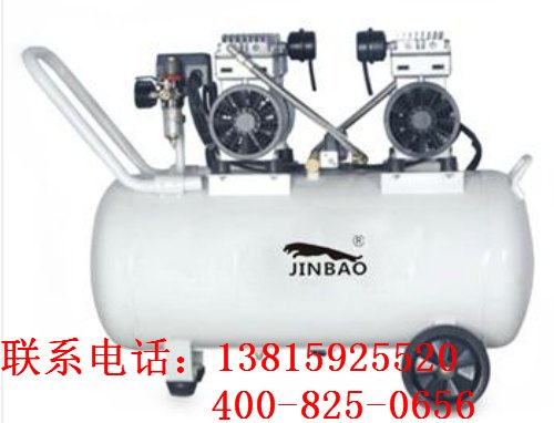 南通空压机 小型压缩机价格 活塞式空气压缩机厂家华东五金网