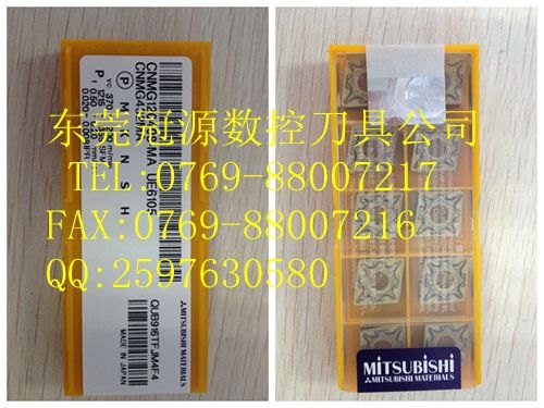 VNMG160408 VP15TF  