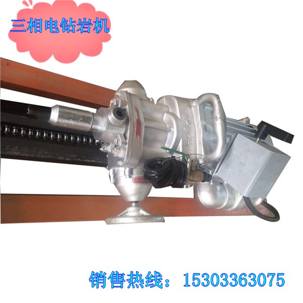 三相电岩石水钻顶管机 自动行走大功率水钻顶管机