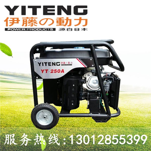 YT250A厂家价格