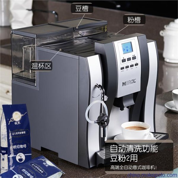 咖啡机租赁 上海专业租赁咖啡机公司 展会 4S店