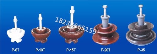 PD-2 瓷瓶针式绝缘子 厂家直销 品质保障