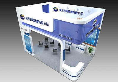 石家庄展览射灯 展会舞台搭建展览展会专业电视机