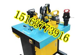DHXH150型四合一母线加工机 DHXH150四合一母线加工机图片
