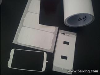 背光源部品系列产品