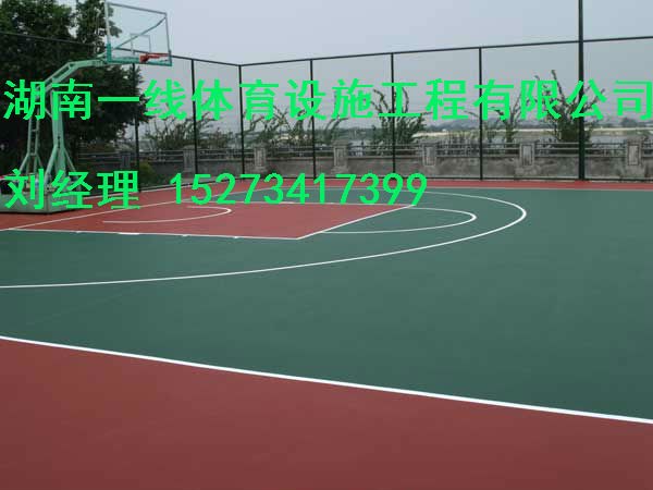 张家界塑胶篮球场规划 湖南一线体育设施工程有限公司    