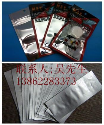 PE抽真空袋/防氧化抽真空袋