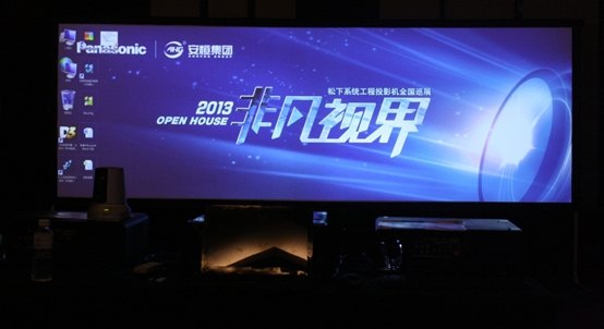 呼和浩特拼接融合  无缝投影  视频融合