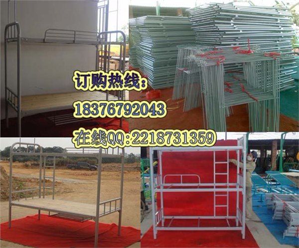 灵山上下铺工地床厂家,灵山学生铁架床价格,灵山生产双层铁架床