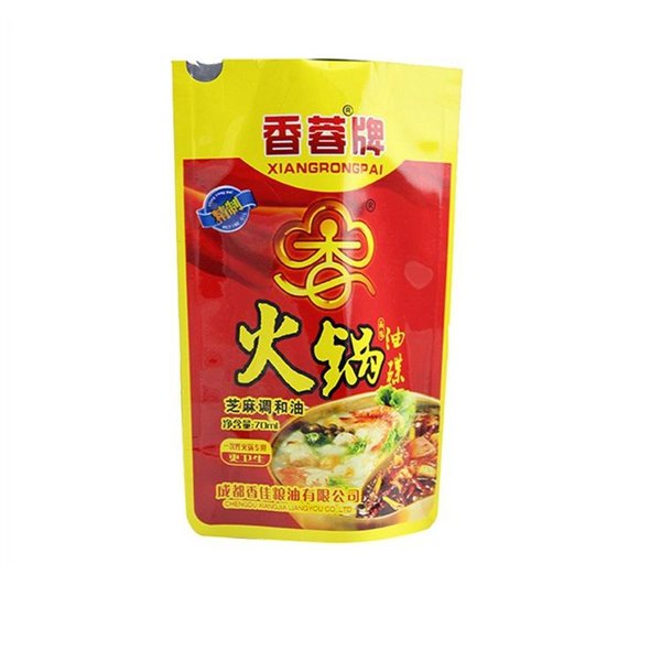 济源兽药纯铝包装袋厂家