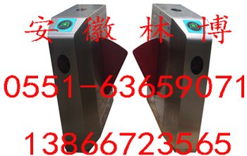 安徽三辊闸 合肥三辊闸厂家直销