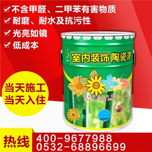 新型陶瓷漆中国涂料新革命青岛亿城科瑞投资创业好选择