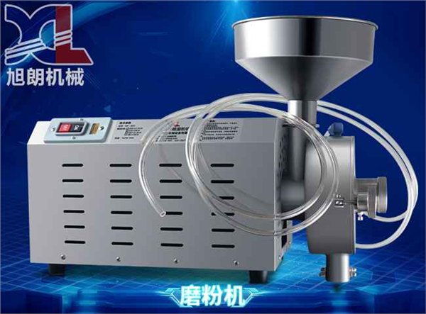水冷五谷杂粮专用磨粉机厂家