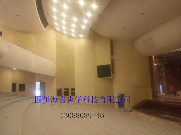 重庆成都绵阳德阳音乐厅声学设计声学装修声学材料