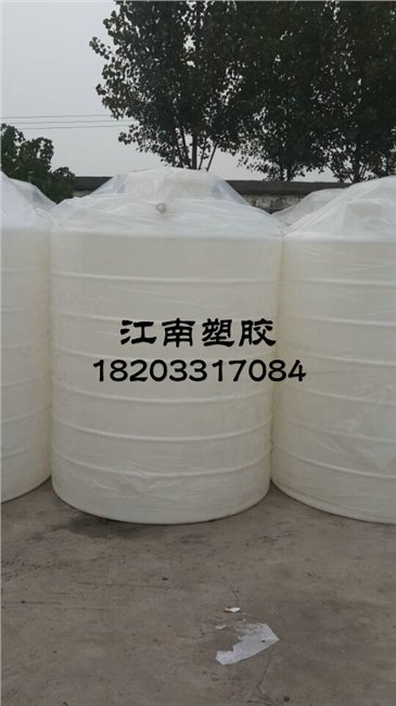山西江南塑胶定制塑料水箱生产厂家